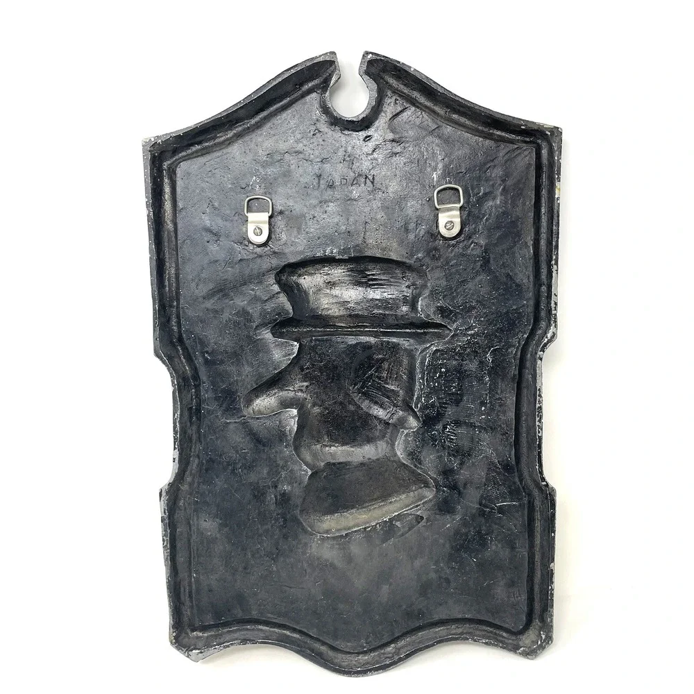 Vintage 60s Bar Metal Sign 